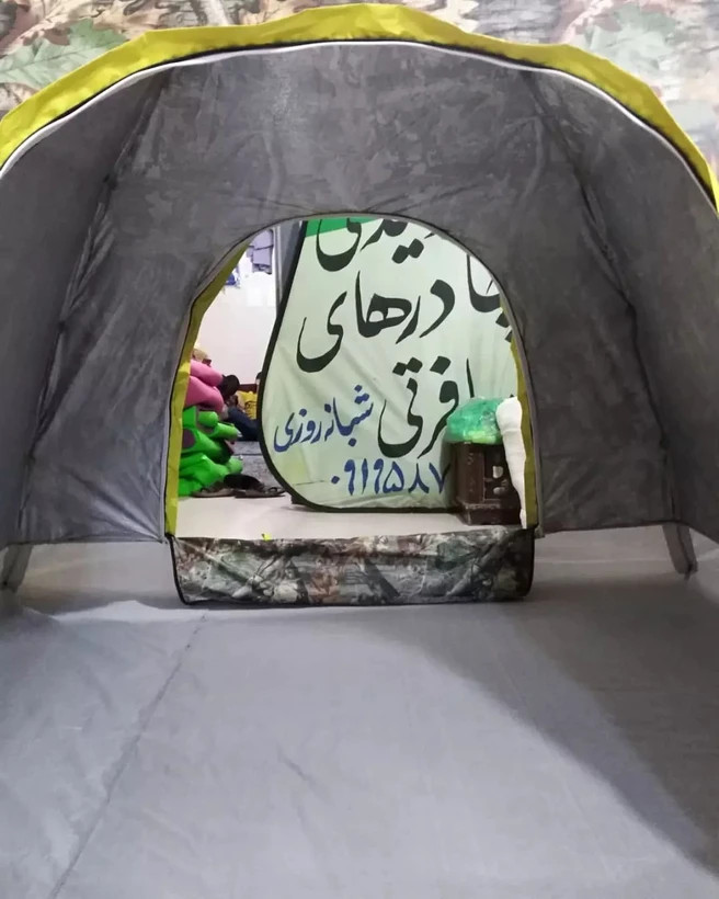 چادر مسافرتی مدل عصایی و میله ای مناسب