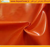 برزنت ون ضد آب 6*9