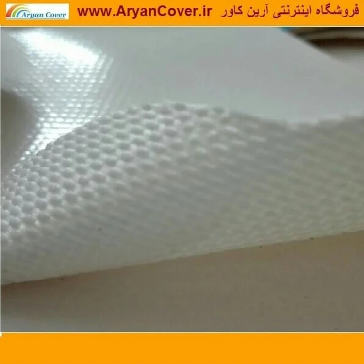 پارچه برزنت کانتینری عرض 2 متر درجه یک ضد آب رنگ سفید روشن وزن بالا چادرطبیعت