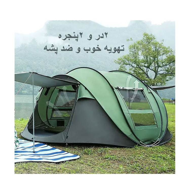 چادر کمپینگ 4 نفره هی ولف مدل Automatic Quick-Opening