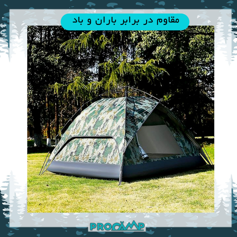 چادر کوهنوردی 4 نفره پروکمپ مدل 1-JH8882
