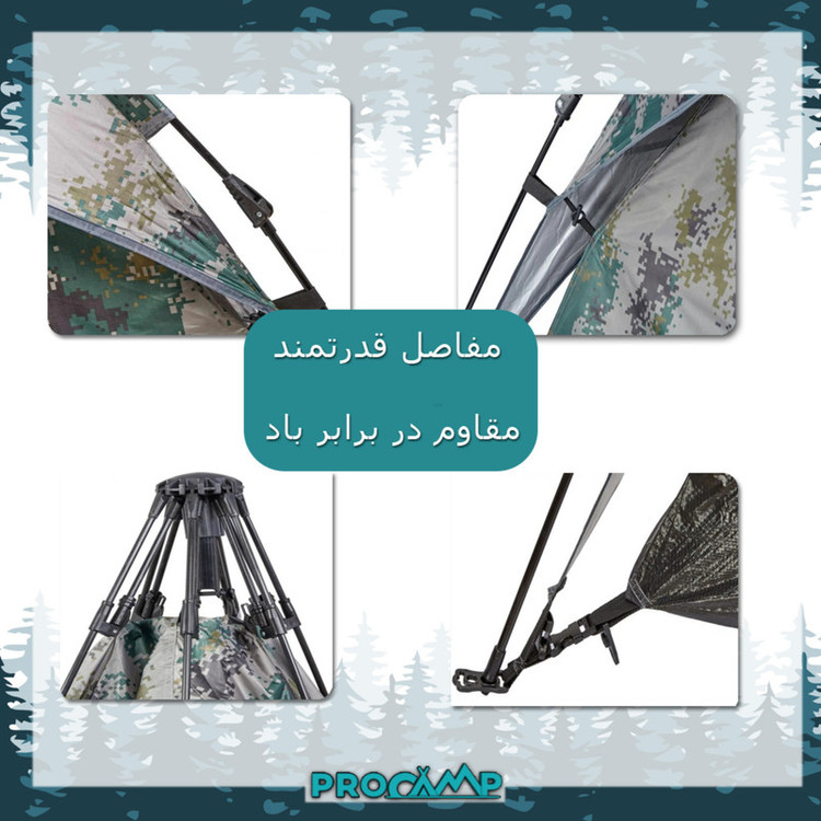 چادر کوهنوردی 4 نفره پروکمپ مدل 1-JH8882
