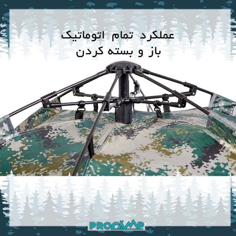 چادر کوهنوردی 4 نفره پروکمپ مدل 1-JH8882