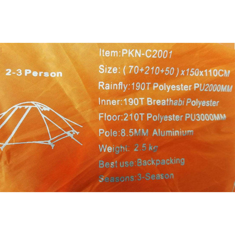 چادر کوهنوردی 2 نفره پکینیو مدل pk c_2001