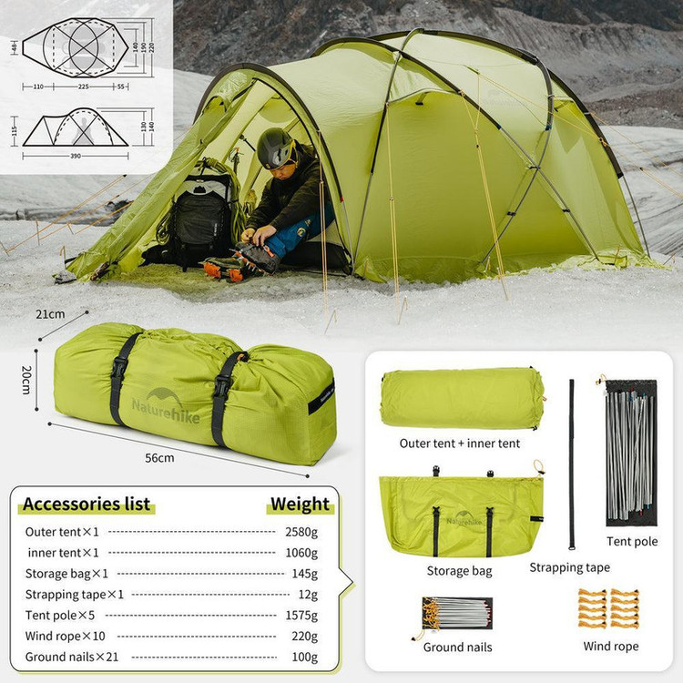 چادر دو نفره نیچرهایک مدل Lgloo Double Resident Alpine Tent