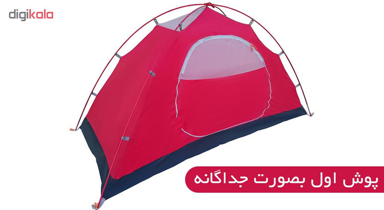 چادر مسافرتی 1 نفره اسنو هاوک مدل GT1001