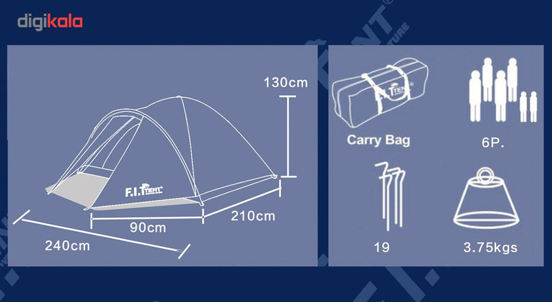 چادر مسافرتی 6 نفره اف آی تی تنت مدل Double Roof T16