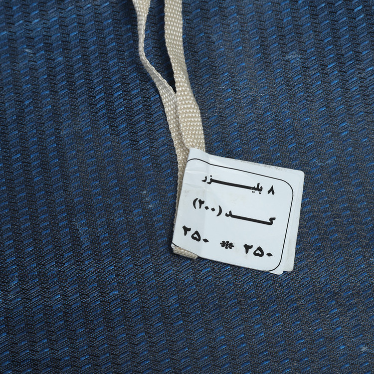 چادر مسافرتی 5 نفره سان ایران مدل برنو بلیزر