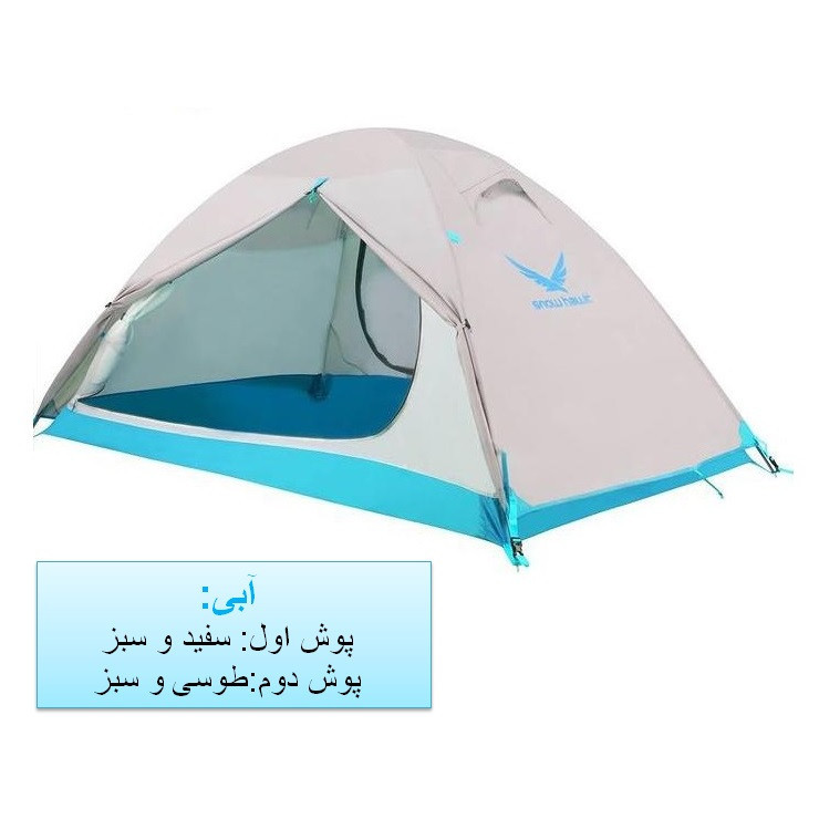 چادر کوهنوردی 4 نفره اسنوهاک مدل TPX_4