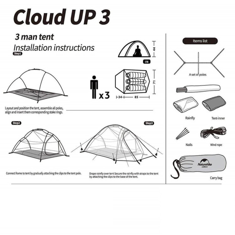 چادر اضطراری 3 نفره نیچرهایک مدل Cloud UP