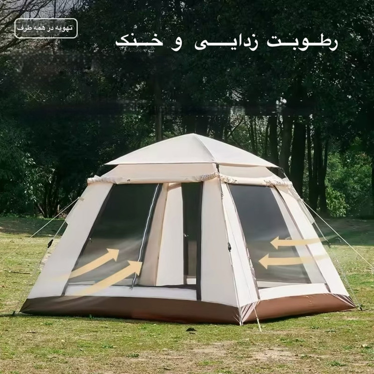 چادر مسافرتی 4 نفره مدل QT