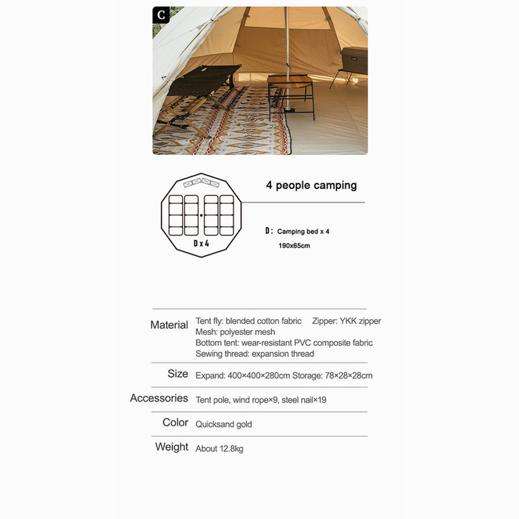 چادر کمپینگ 4 نفره نیچرهایک مدل NH20ZP002