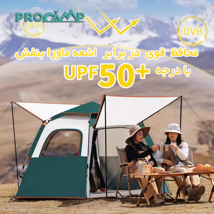 چادر کمپینگ پروکمپ مدل JH-8206-5