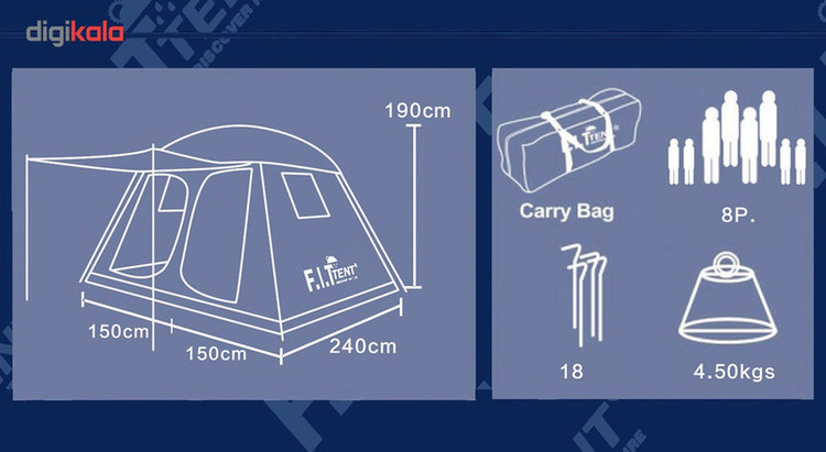 چادر 8 نفره اف آی تی تنت مدل Double Roof T40