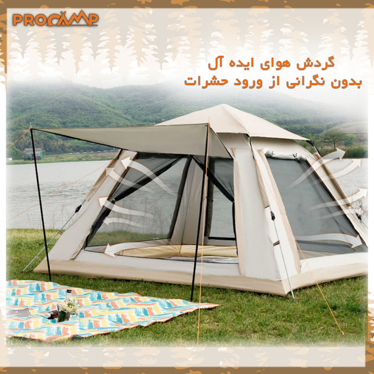 چادر کمپینگ 4 نفره پروکمپ مدل JH-8885-2