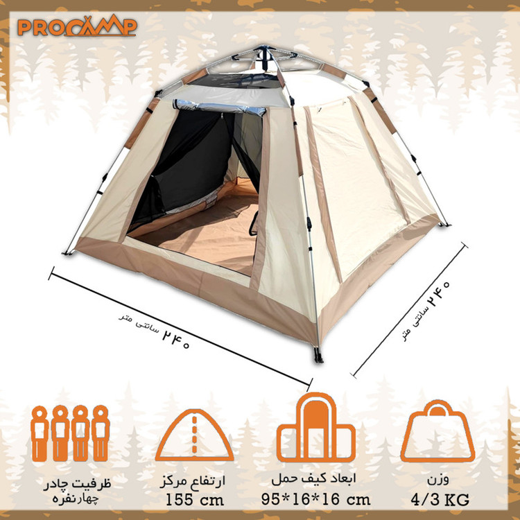 چادر کمپینگ 4 نفره پروکمپ مدل JH-8885-2