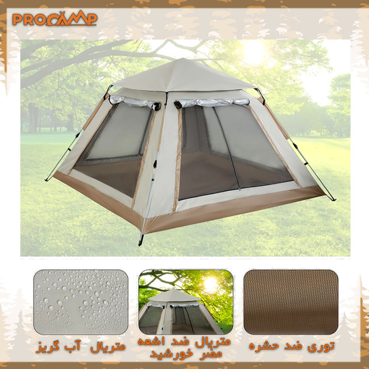 چادر کمپینگ 4 نفره پروکمپ مدل JH-8885-2