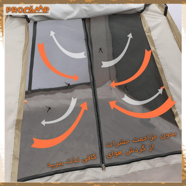چادر کمپینگ 4 نفره پروکمپ مدل JH-8885-2