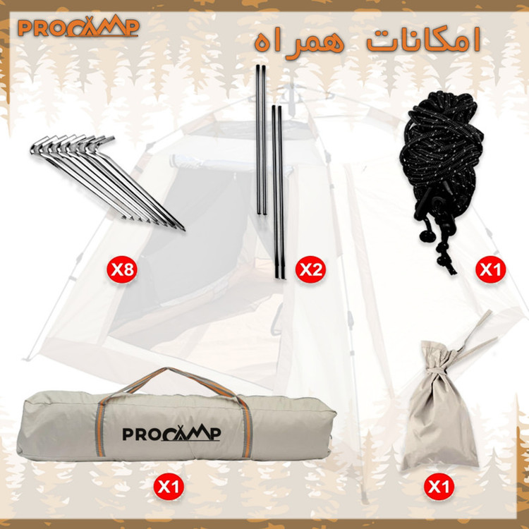 چادر کمپینگ 4 نفره پروکمپ مدل JH-8885-2