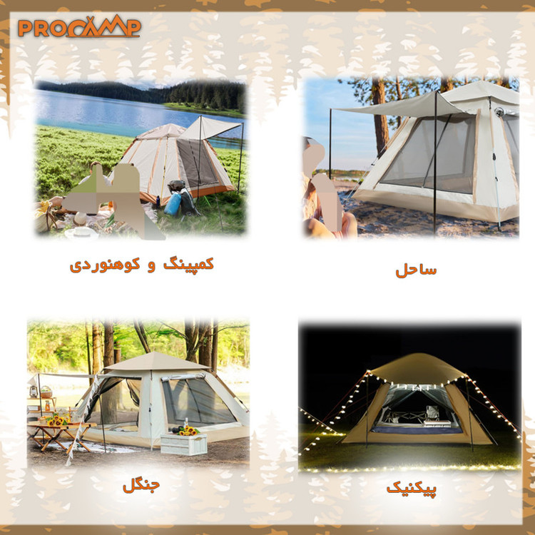 چادر کمپینگ 4 نفره پروکمپ مدل JH-8885-2