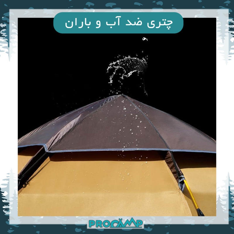 چادر کمپینگ 8 نفره پروکمپ مدل 6-8206