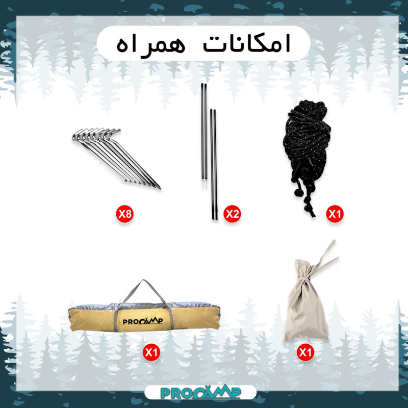 چادر کمپینگ 8 نفره پروکمپ مدل 6-8206
