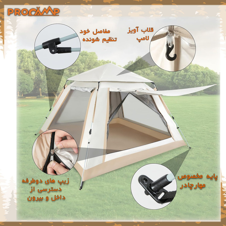 چادر کمپینگ 4 نفره پروکمپ مدل JH-8885-1