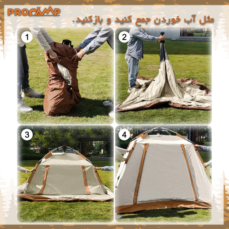 چادر کمپینگ 4 نفره پروکمپ مدل JH-8885-1