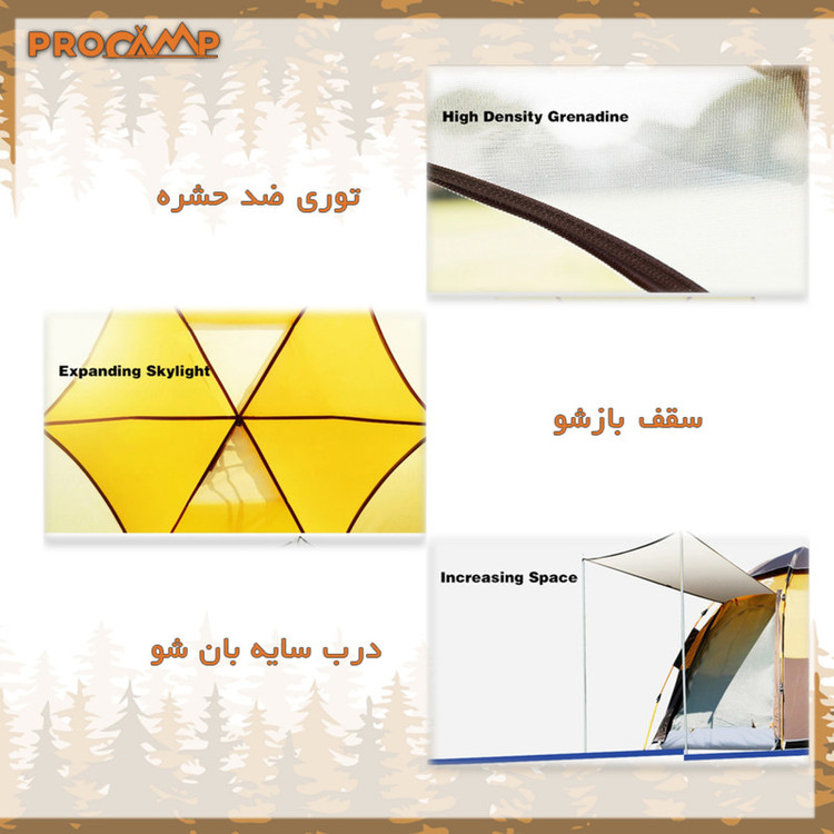 چادر کمپینگ 4 نفره پروکمپ مدل JH-8885-1