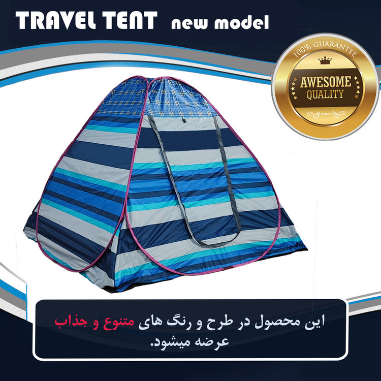 چادر مسافرتی 8 نفره مدل نانو شمعی ضدآب کد NANO-8-new