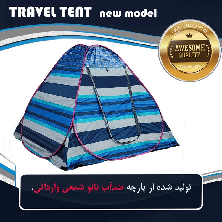چادر مسافرتی 8 نفره مدل نانو شمعی ضدآب کد NANO-8-new