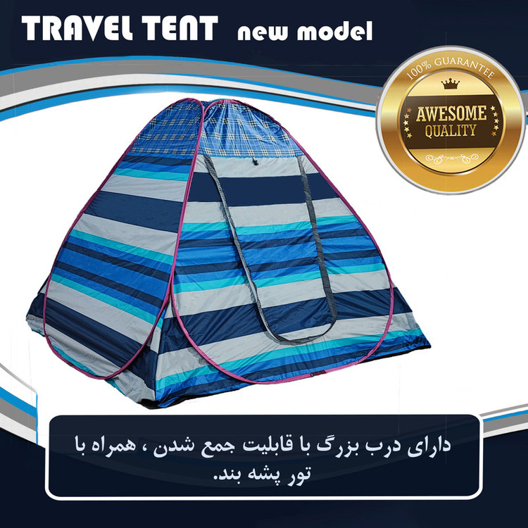 چادر مسافرتی 8 نفره مدل نانو شمعی ضدآب کد NANO-8-new