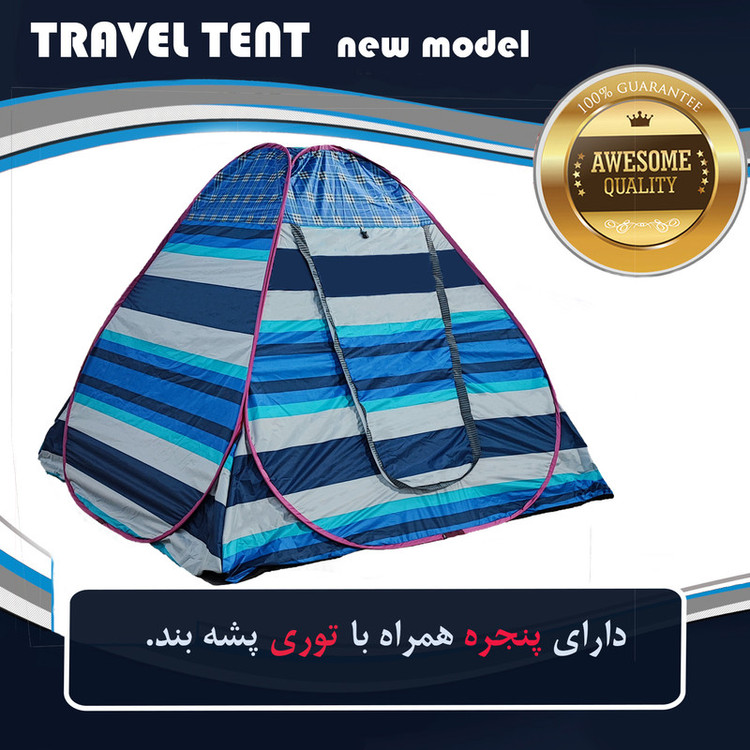 چادر مسافرتی 8 نفره مدل نانو شمعی ضدآب کد NANO-8-new
