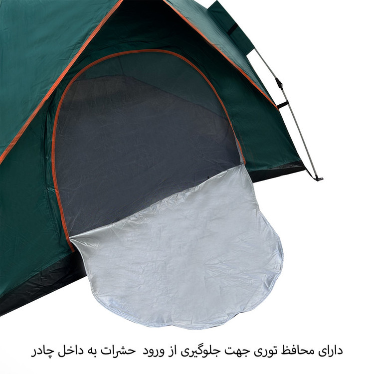 چادر اضطراری 6 نفره فوروارد کد FCLT50900 TRIPPER KEEPER