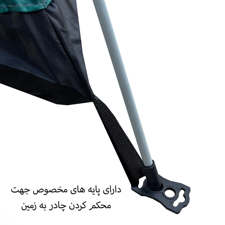 چادر اضطراری 6 نفره فوروارد کد FCLT50900 TRIPPER KEEPER