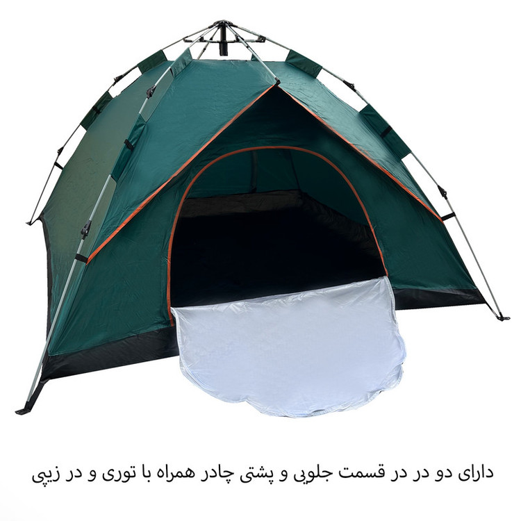 چادر اضطراری 6 نفره فوروارد کد FCLT50900 TRIPPER KEEPER