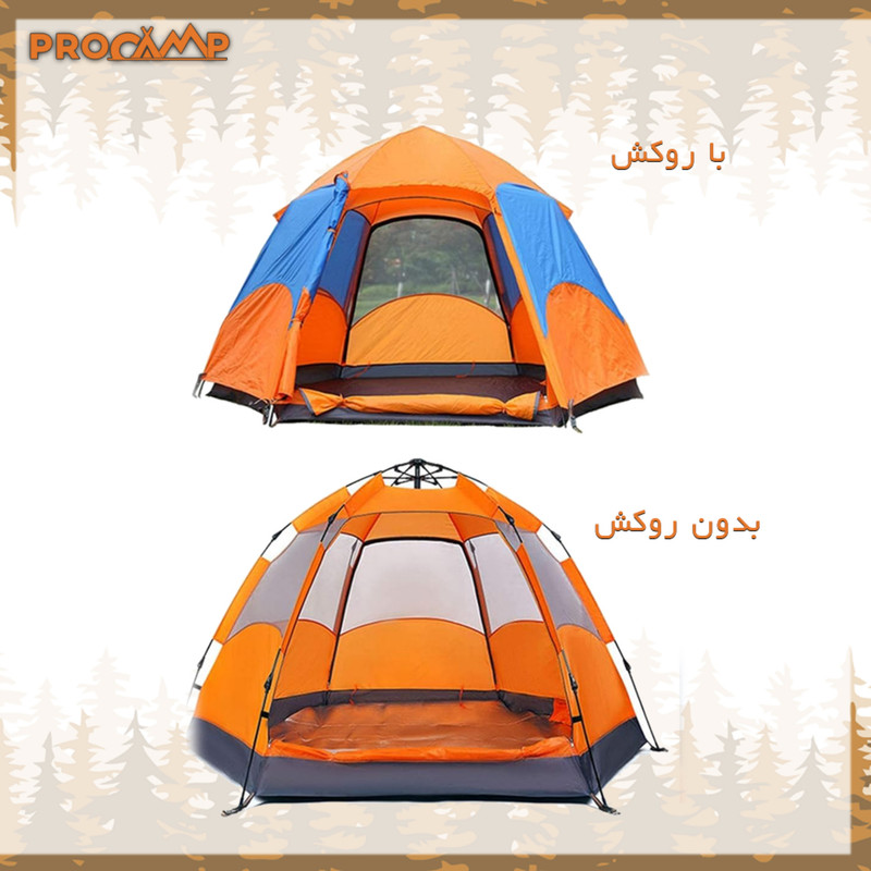 چادر کمپینگ 4 نفره پروکمپ مدل SZS-8206-2