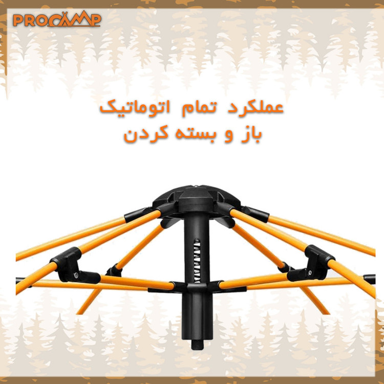 چادر کمپینگ 4 نفره پروکمپ مدل SZS-8206-2