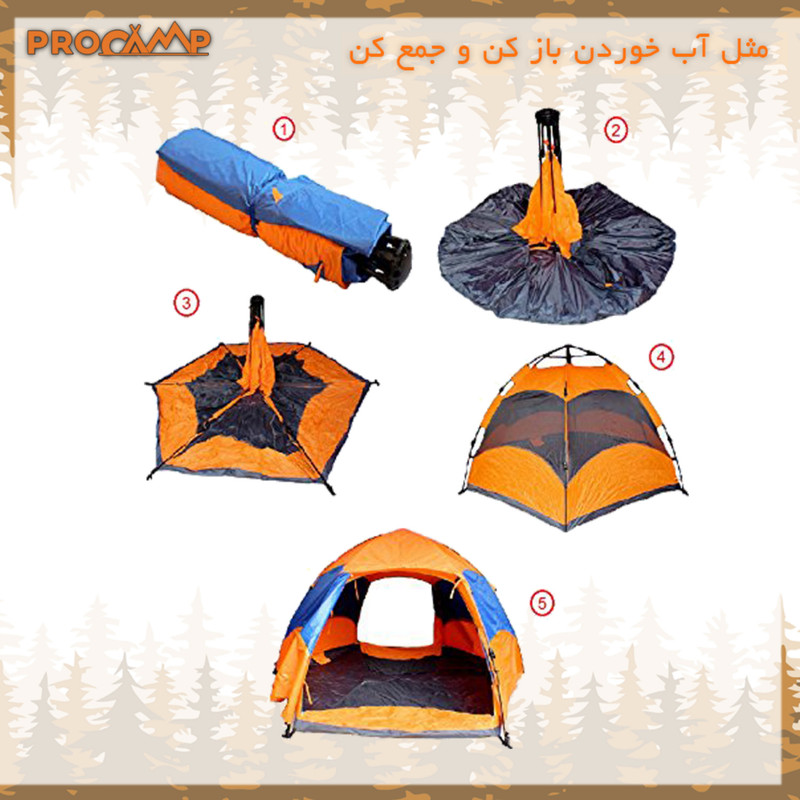 چادر کمپینگ 4 نفره پروکمپ مدل SZS-8206-2