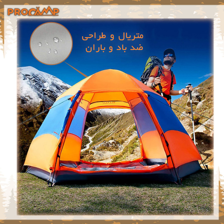 چادر کمپینگ 4 نفره پروکمپ مدل SZS-8206-2