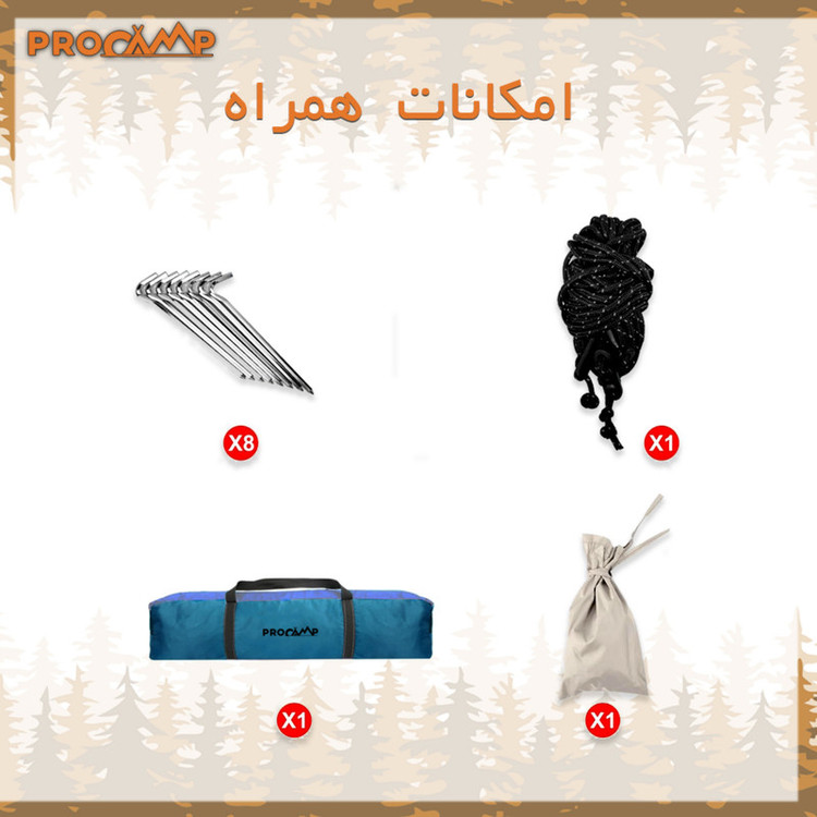 چادر کمپینگ 4 نفره پروکمپ مدل SZS-8206-2