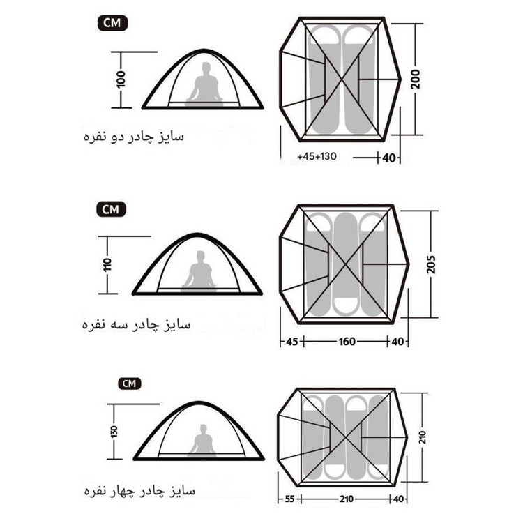 چادر کوهنوردی 4 نفره نیچرهایک مدل NH18Z044-P