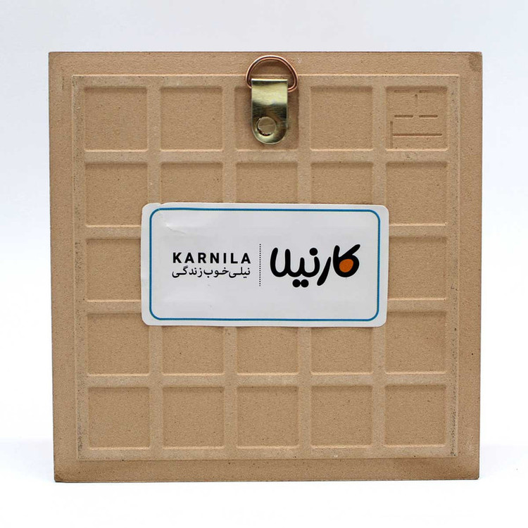 کاشی کارنیلا طرح آتش و چادر مسافرتی کد wk4988