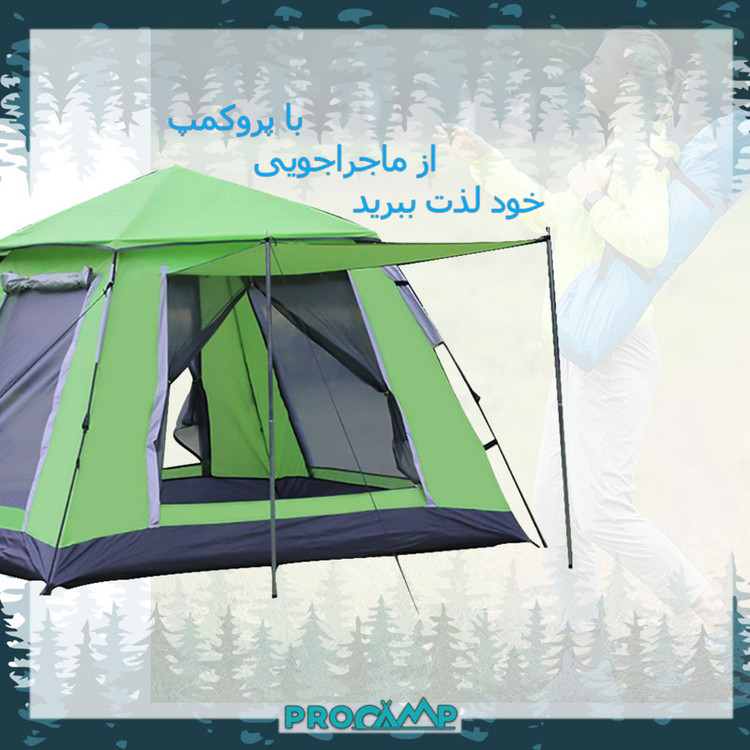 چادر کمپینگ 4 نفره پروکمپ مدل 2-SLZ8885
