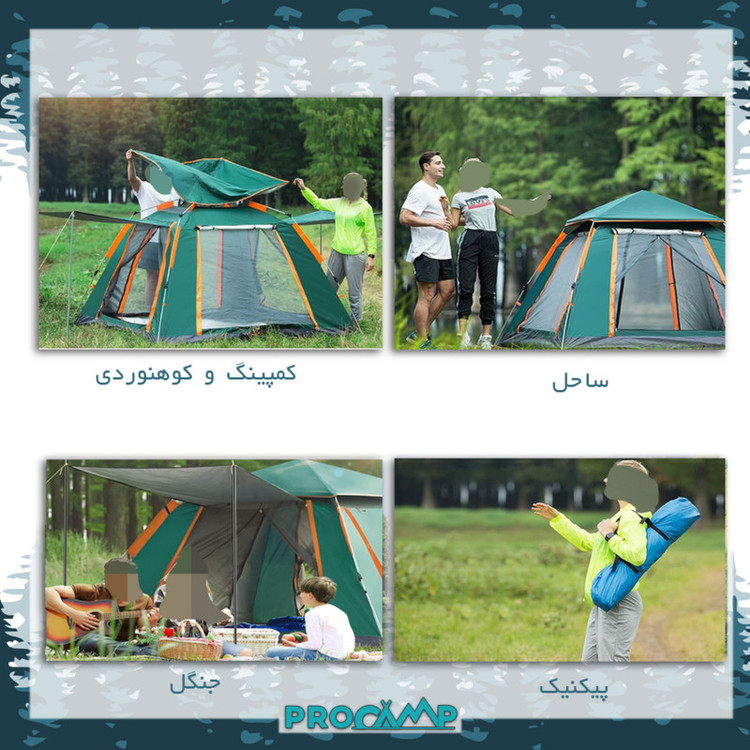 چادر کمپینگ 4 نفره پروکمپ مدل 2-SLZ8885