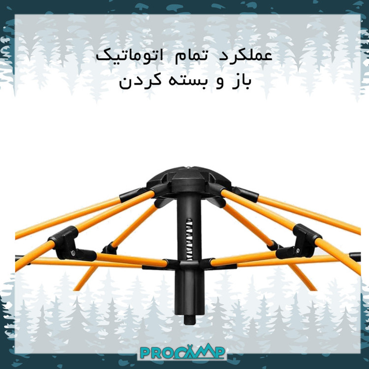 چادر کمپینگ 4 نفره پروکمپ مدل 2-SLZ8885