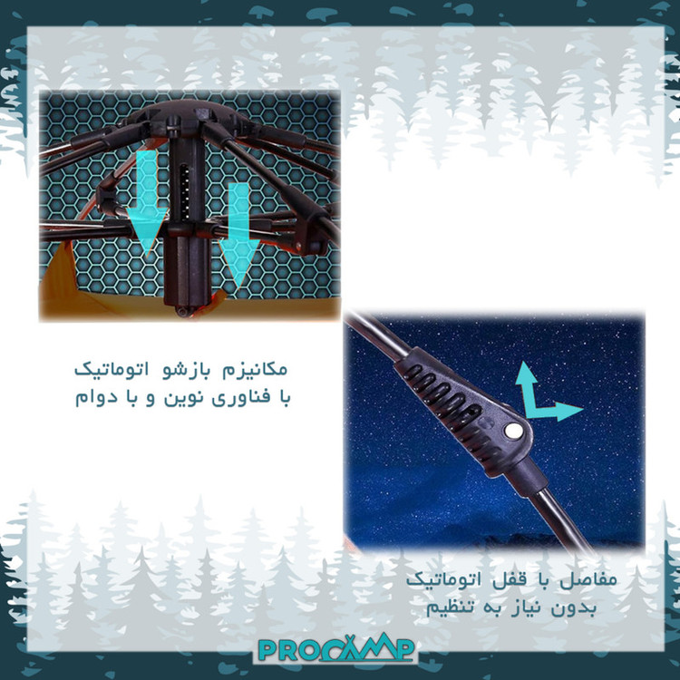 چادر کمپینگ 4 نفره پروکمپ مدل 2-SLZ8885
