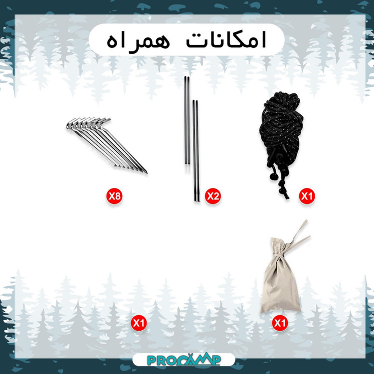 چادر کمپینگ 4 نفره پروکمپ مدل 2-SLZ8885