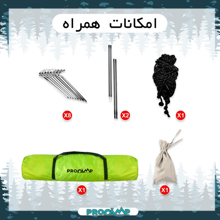چادر کمپینگ 4 نفره پروکمپ مدل 2-SLZ8885