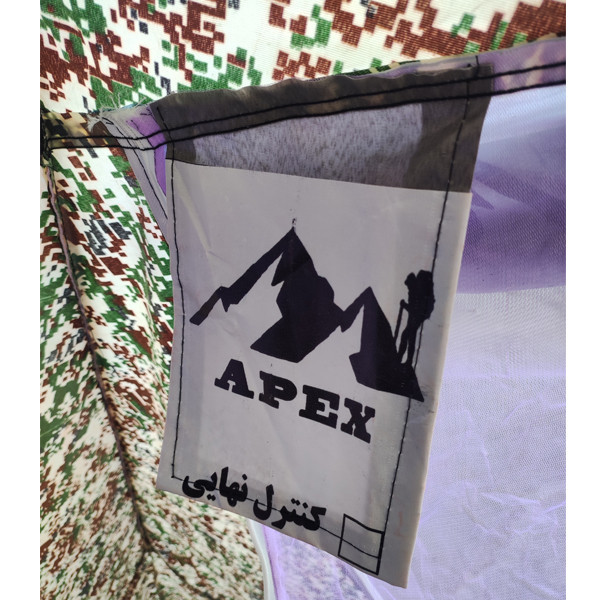 چادر مسافرتی مدل چریکی 4 نفره کد q088
